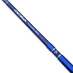 Spinning Rod Shimano OCEA PLUGGER BG MONSTER DRIVE