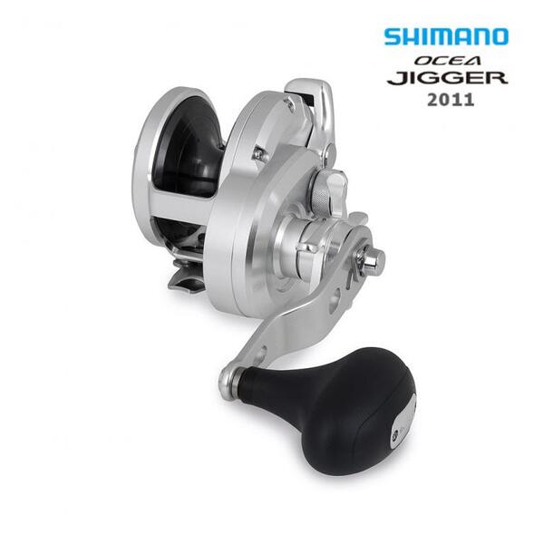 multiplier-shimano-11-ocea-