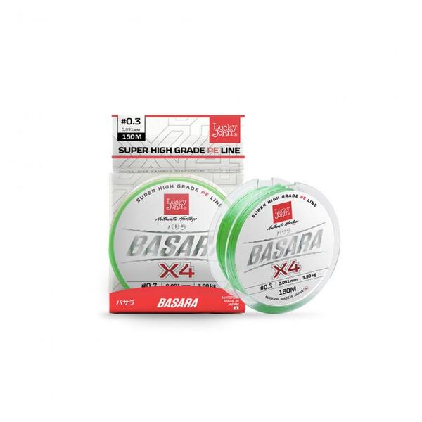 Lucky John 0,12mm Gr/ün X8 Geflochtene Angelschnur Vanrex 125m Leuchtend Gr/ün