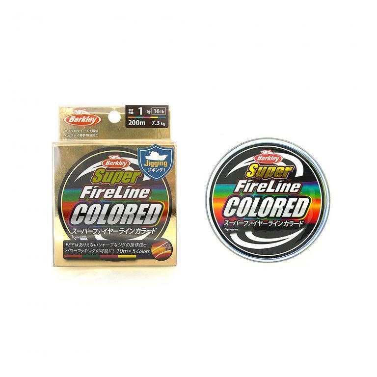 Braided Line Berkley SUPER FIRELINE COLORED - 100m