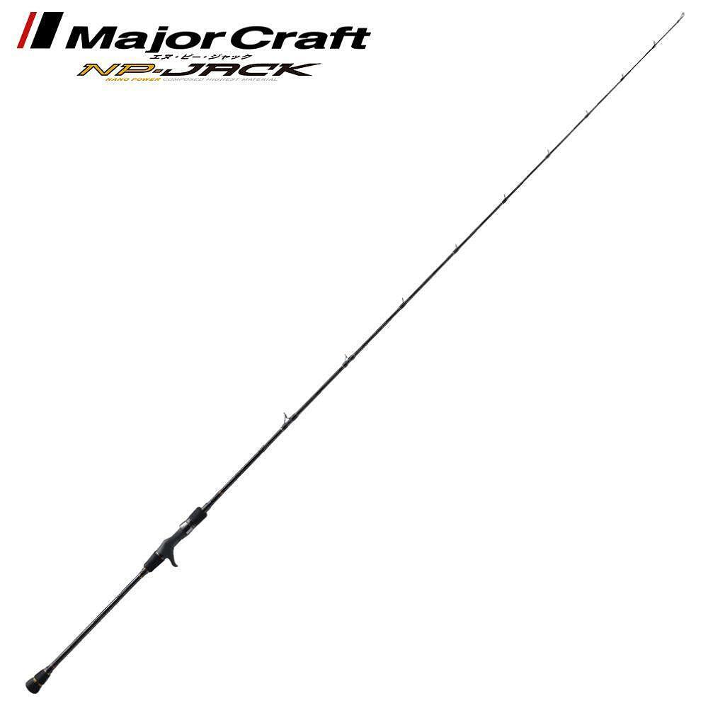 大人気】 メジャークラフト 釣り竿 NJB-65/4SP NPジャックスローピッチ