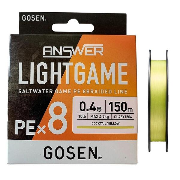 Fishing Lines ✔️ TOP PRICES | fishandtackle.eu - Gosen