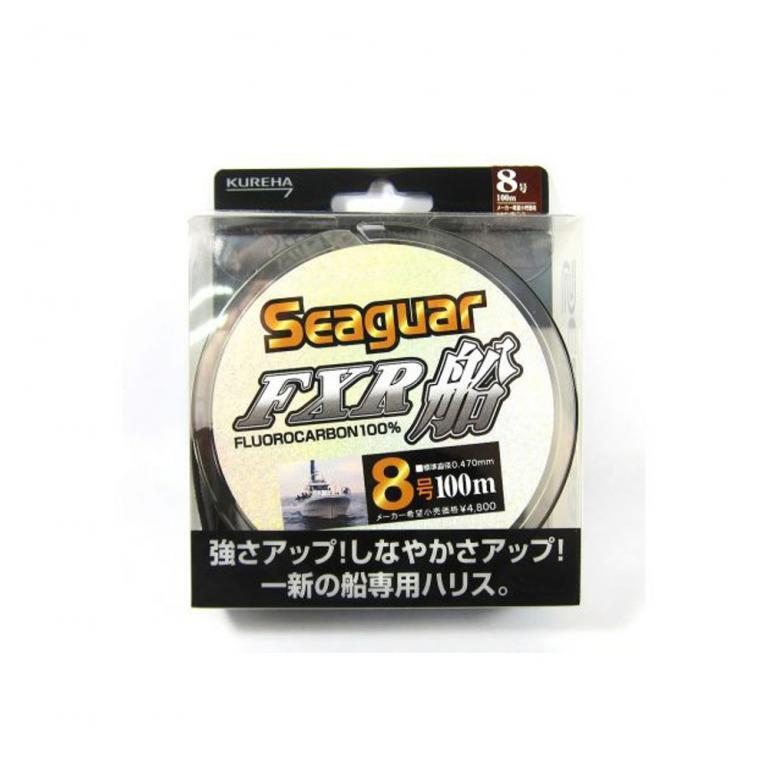 Fluorocarbon Line Seaguar FXR 100m ✴️️️ Hooklenght ✓ TOP PRICE - Angling  PRO Shop