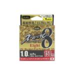 Braided Line DUEL X-WIRE EIGHT X8 SEA BASS YELLOW - 150m