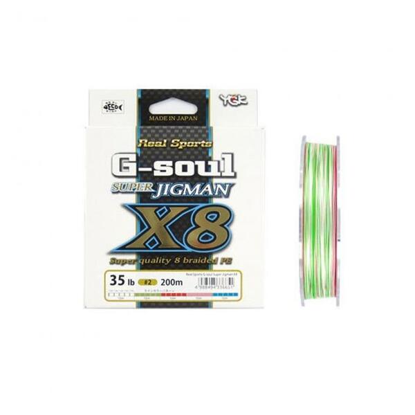 Braided Line Ygk G Soul Super Jigman X8 0m