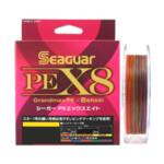 Braided Line Seaguar GRANDMAX PEx8 5 Colors - 200m