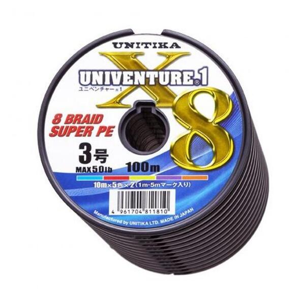  8X PE MAX Braided Fishing Line 100Meter, 150 Meter