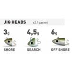 Jig Head Fiiish BLACK MINNOW No1 Jig Head 6g - Off Shore