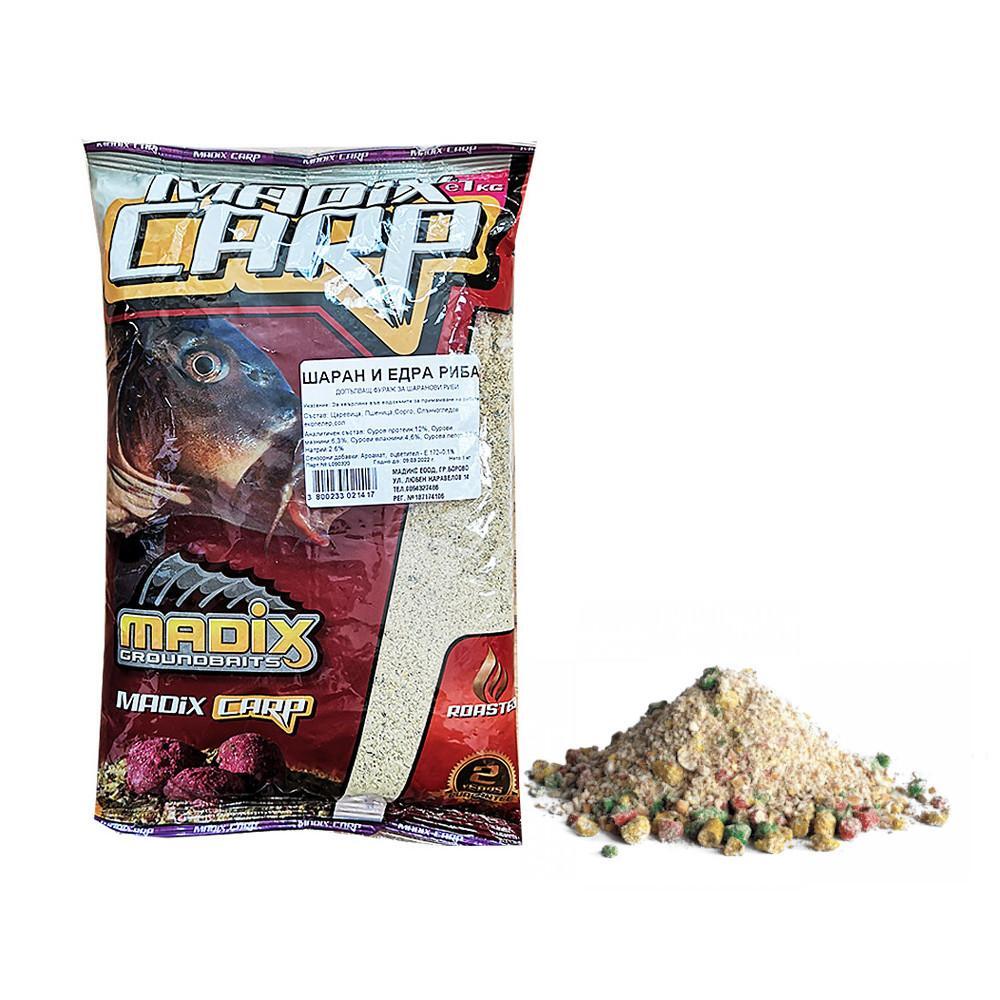 Groundbait Madix CARP AND LARGE FISH - 1kg ✴️️️ Groundbaits ✓ TOP PRICE -  Angling PRO Shop
