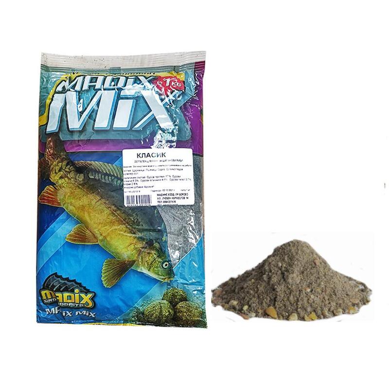 Groundbait Madix CARP AND LARGE FISH - 1kg ✴️️️ Groundbaits