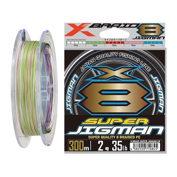 Braided Line YGK XBRAID Super Jigman X8 ✴️️️ Main Line ✓ TOP PRICE -  Angling PRO Shop