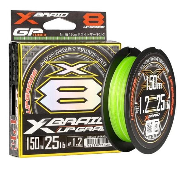 YGK X-BRAID UPGRADE X4 3 color 120 m 1.0 / 18 lb Fishing lines buy at