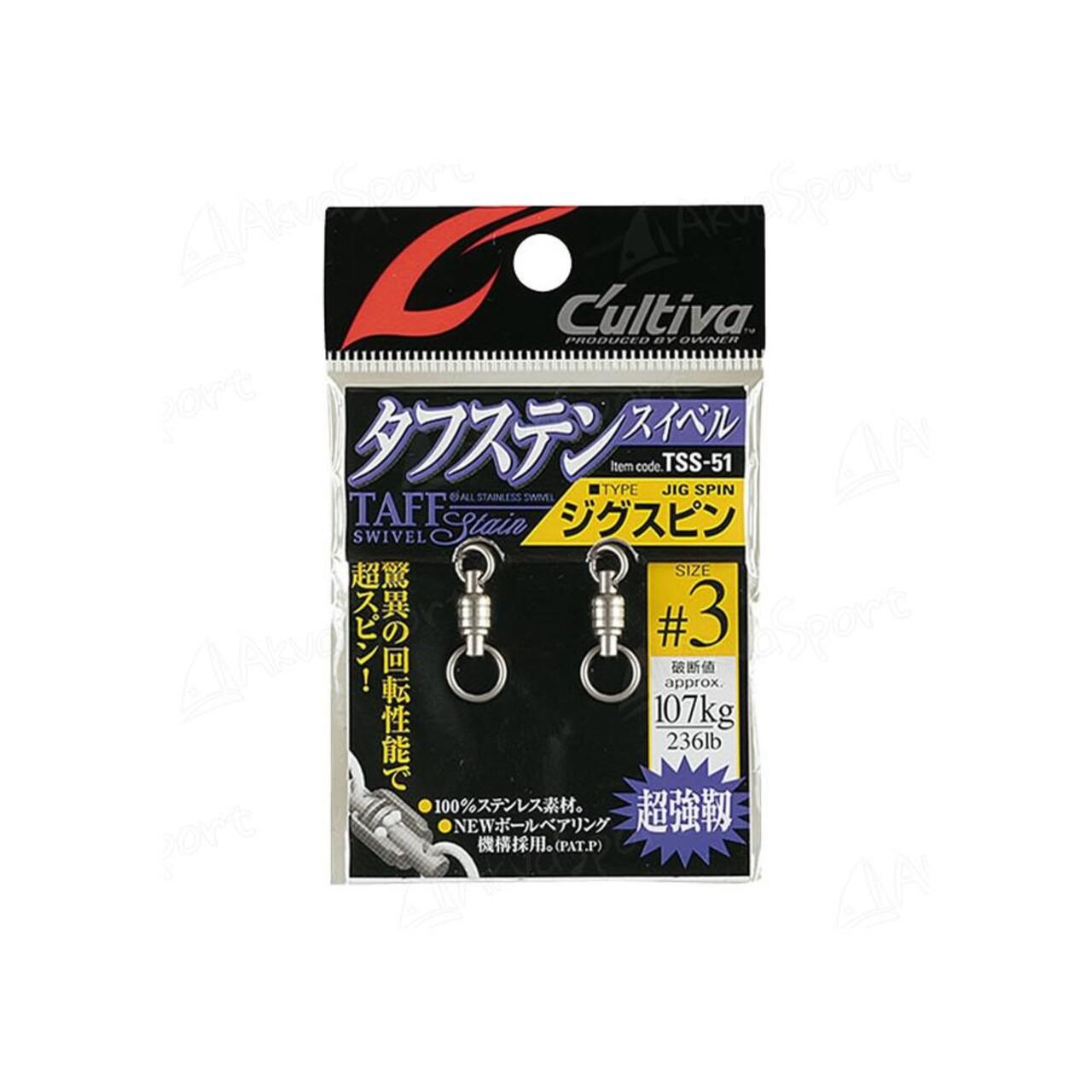 Owner JD22 Taff Wire Assist Hooks