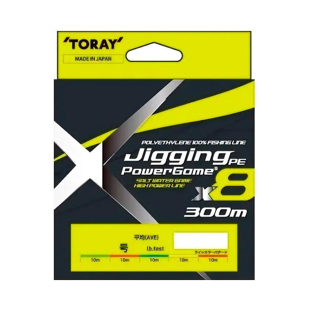 Toray JIGGING PE POWER GAME X8 ✴️️️ Main Line ✓ TOP PRICE - Angling PRO Shop