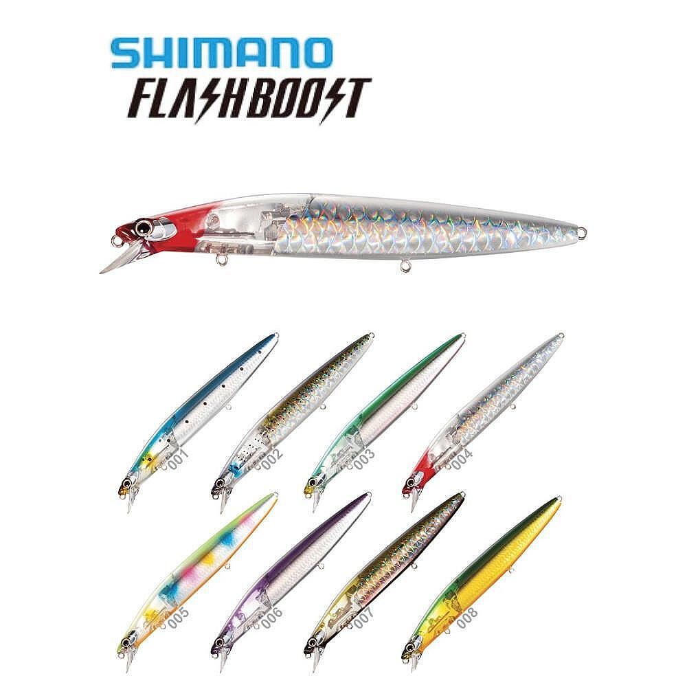 Sinking lure shimano exsence silent assassin flash boost 140s 11.5cm