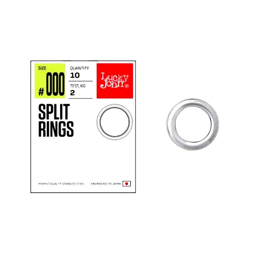 Fishing Split Rings  Best Prices - Angling PRO Shop
