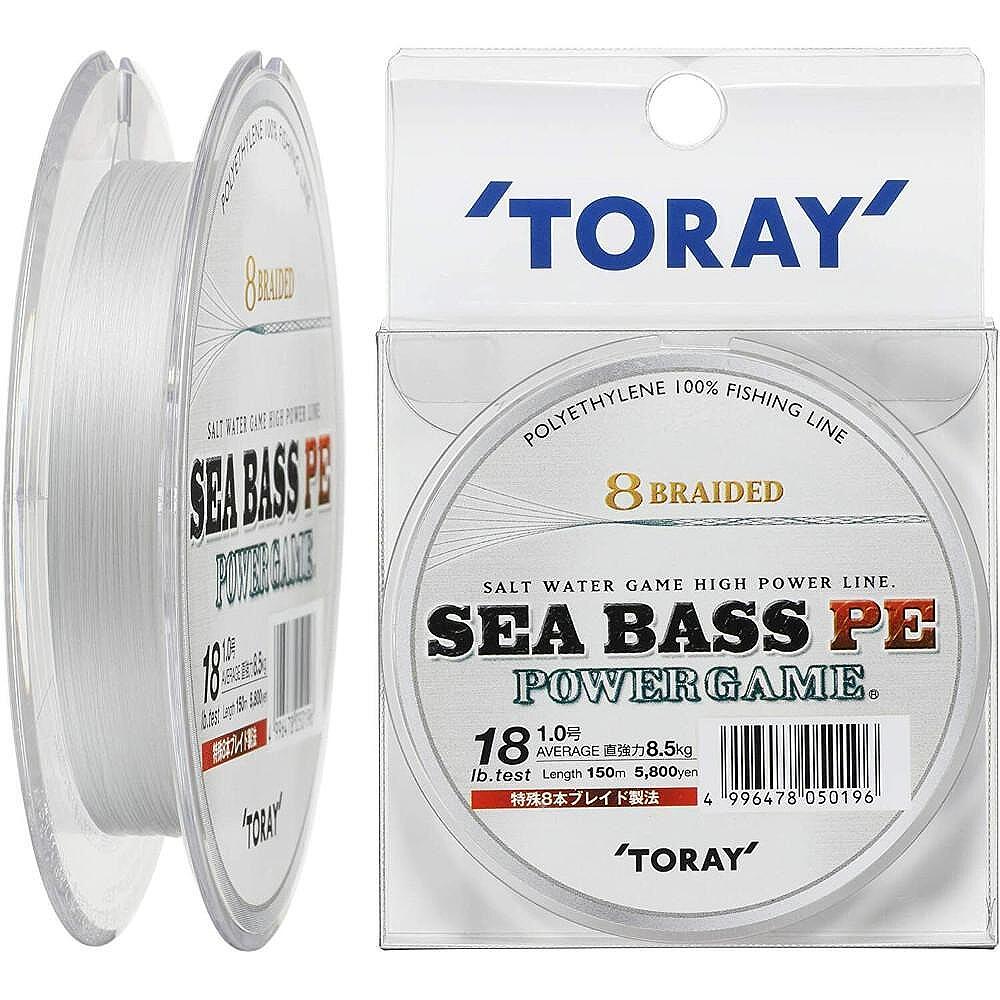 TORAY MONOFILAMENT SALT Fishing Line SUPER LIGHT FLUORO #0.6 / 2.5