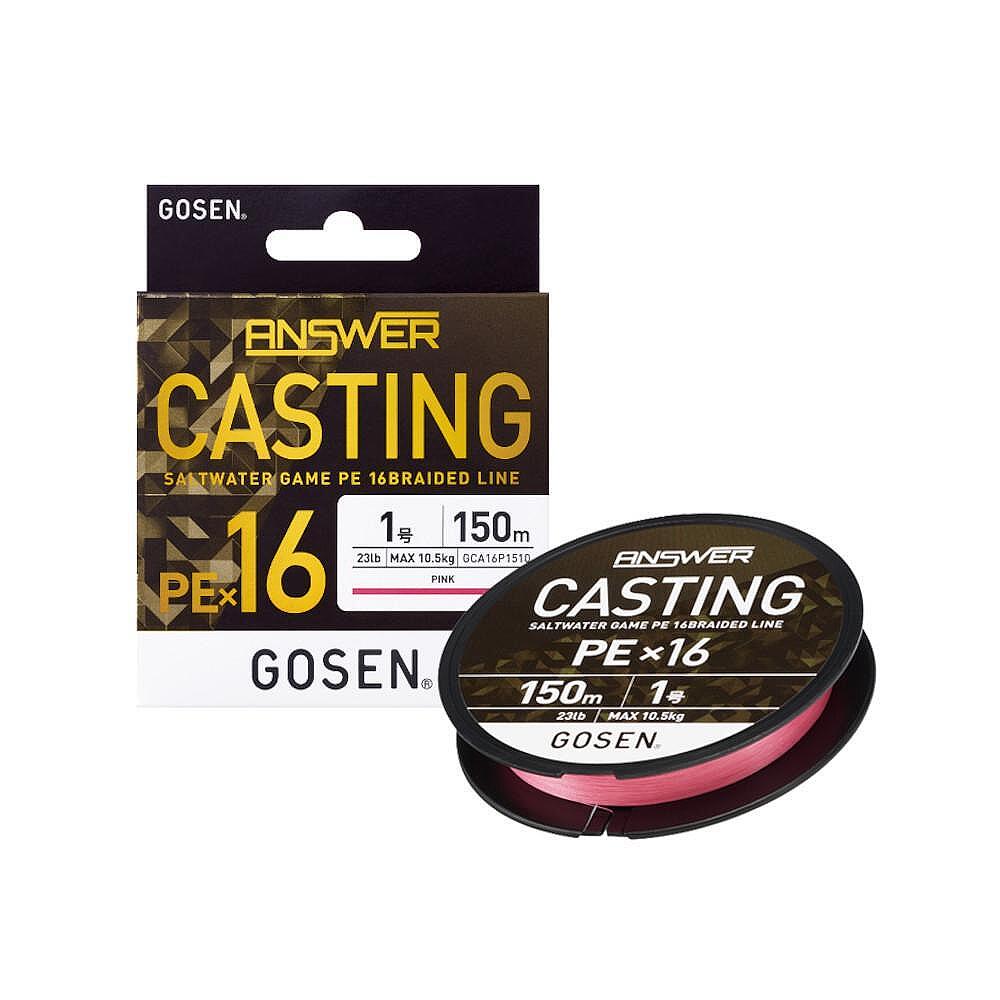 Braided Line Gosen Casting 16 braid 150m ✴️️️ Main Line ✓ TOP PRICE -  Angling PRO Shop