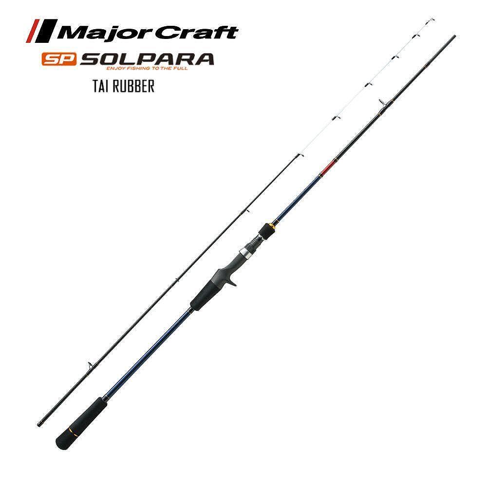 Jigging Rod Tenryu RED FLIP MADAI JIGGER
