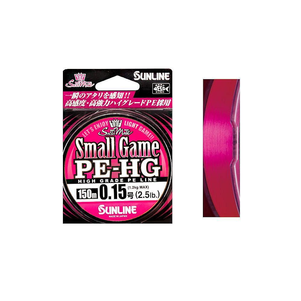 Filato Da Pesca Shimano Kairiki 8 - 300m 0.19mm 12.0kg, Multicolore - Foto 8