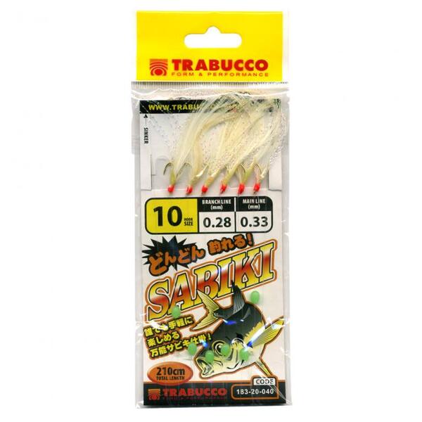 Sabiki Feathers 2025