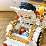 Детски конструктор - Сватбена кола, 600 части