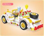 Детски конструктор - Сватбена кола, 600 части