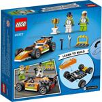 LEGO® City - Състезателна кола 60322, 46 части