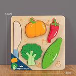 Комплект дървени зеленчуци за рязане - Есен