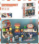 Детска играчка - Магазин за хранителни стоки