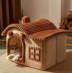 Къщичка за Котки и Кученца, 44 × 36 × 35 см