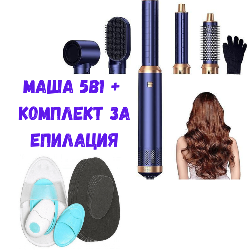 4-693696b036f42.png