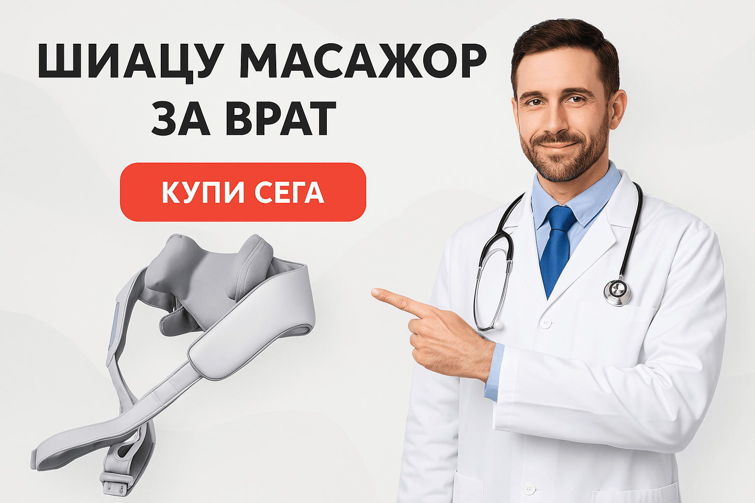 chatgpt-image-1-04-2025-g--11_21_58.png