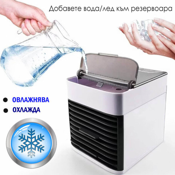 promoclub-29746_a09304c5fe8aa16aae053d68ac0cb769c959de02.jpg
