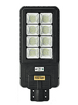 LED соларна улична лампа COBRA 1200W