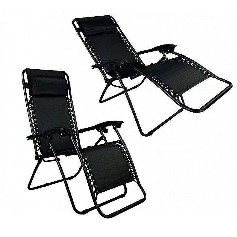 Градински шезлонг ZERO GRAVITY KX6579