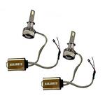 LED крушки (диоден комплект) Nakamoto - H1/H4/H7/H8/H9/H11/HB3/HB4
