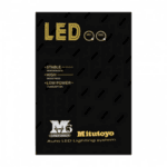LED крушки MITUTOYO диоден комплект HB4