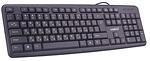 Makki Клавиатура кирилизирана Keyboard USB BG - MAKKI-KB-003