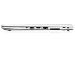 Употребяван HP EliteBook 850 G6