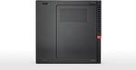 Lenovo ThinkCentre M90n-1-Copy