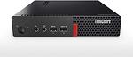 Lenovo ThinkCentre M90n-1-Copy