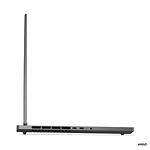 Lenovo Legion Slim 5 16APH8 Ryzen 7 7480HS / RTX4070