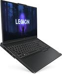 Lenovo Legion Pro 5 16ARX8 Ryzen 7 7745HX / RTX 4060 8GB