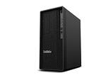 Lenovo ThinkStation P2 i7-14700 / 16GB