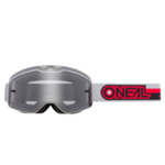 O'Neal B-20 черно/бяла маска радиум плака