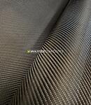 Карбонов плат 210gr/m2 диагонална плетка - 150см ширина-Copy