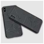 Nillkin Magic Case QI Black for iPhone XS Max