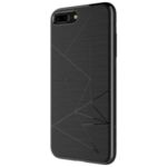 Nillkin Magic Case QI Black pro iPhone 8 Plus
