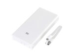 Xiaomi Mi Power Bank 2C 20000mAh - White